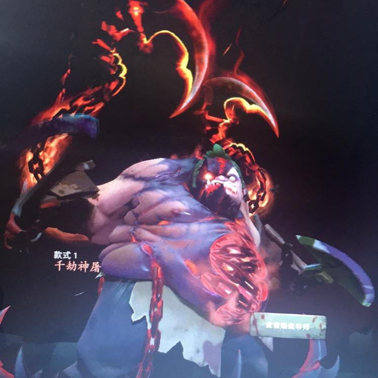 一季