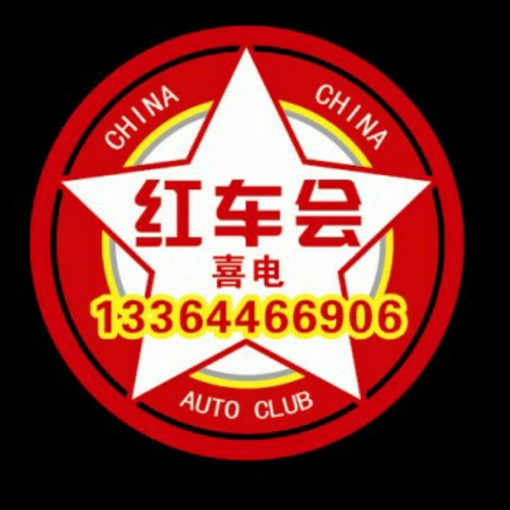 文涛