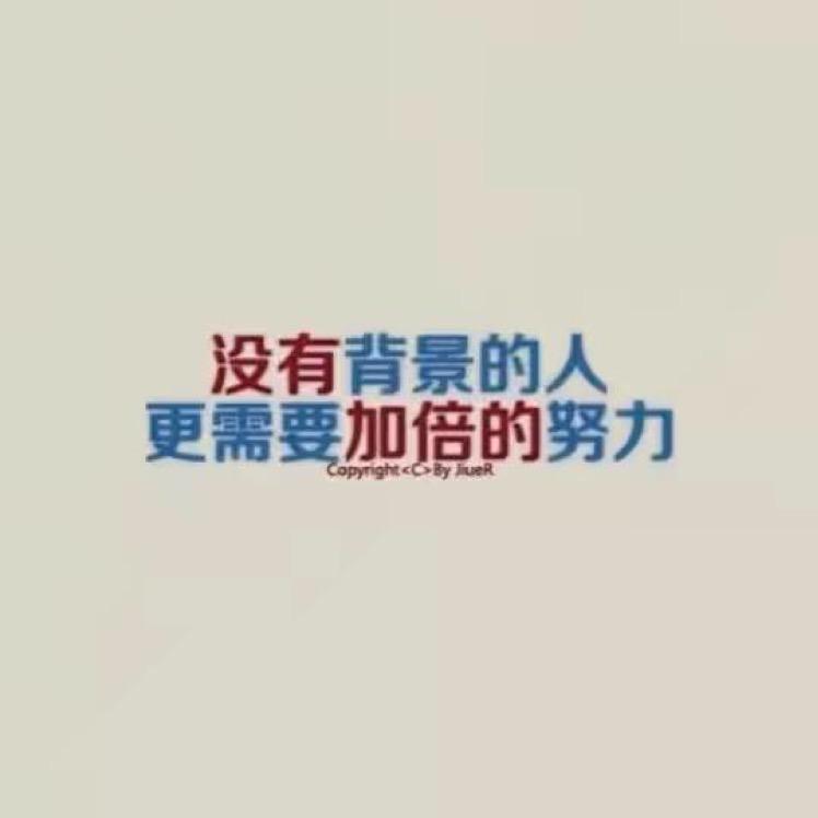 另一个自己