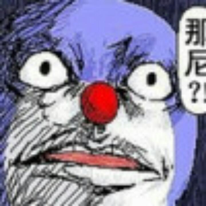 英豪