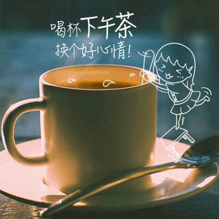 淡笑风云