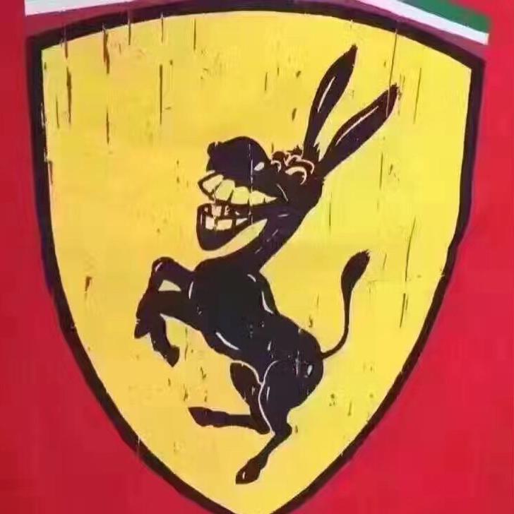 大庆🇨🇳大軍