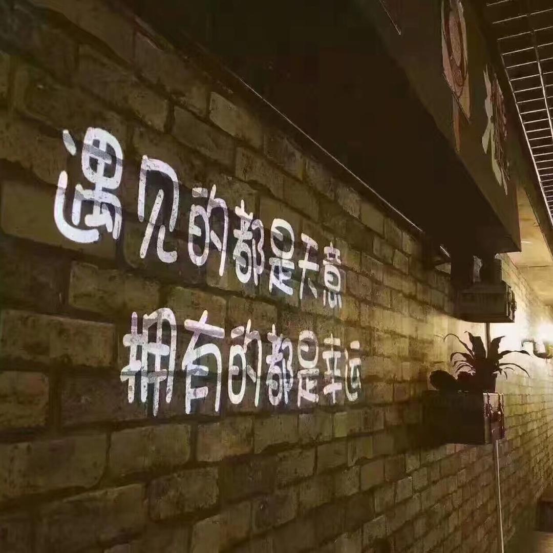 席玛卫浴(温州国际商城店)专用号