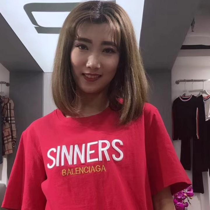 如果