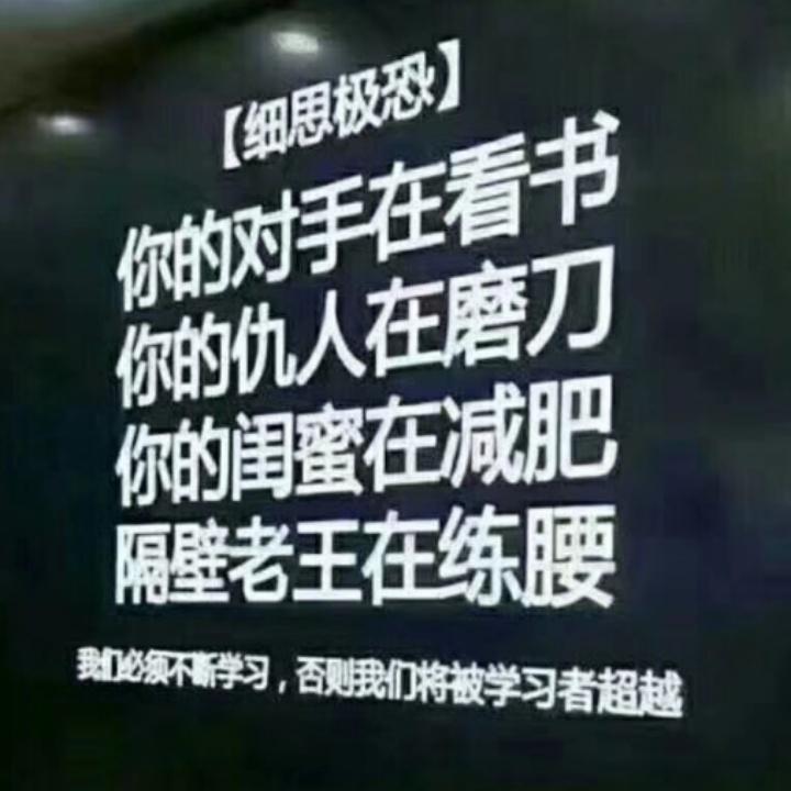 王屋
