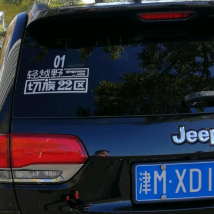 德安泰起重安装