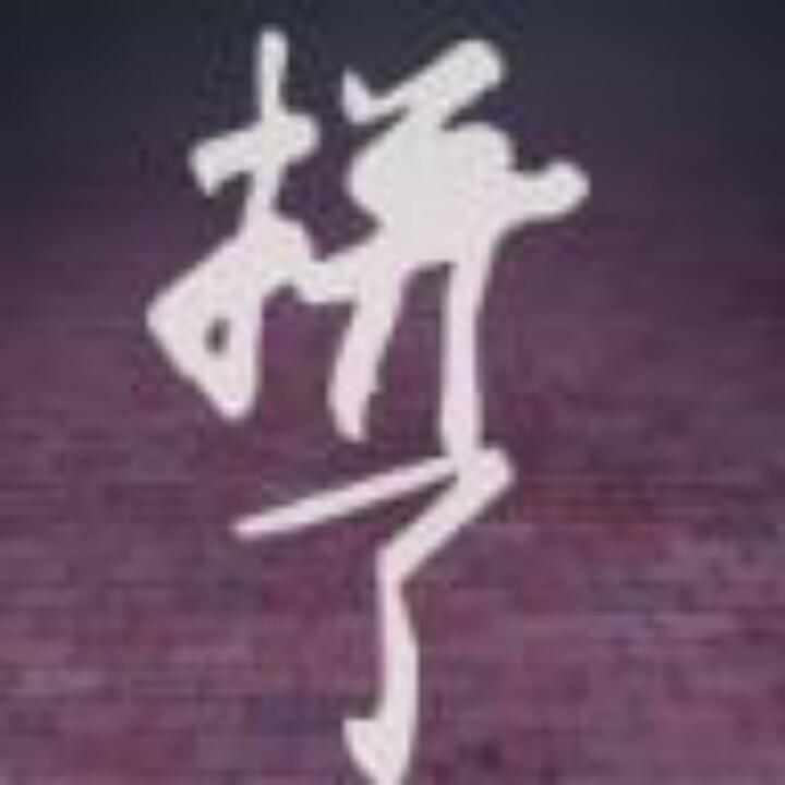 空白