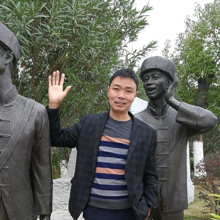 木可是为柯