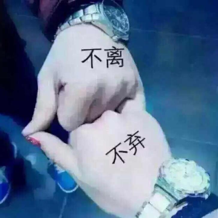 ꕥ᭄心想事陈ꦿঞ