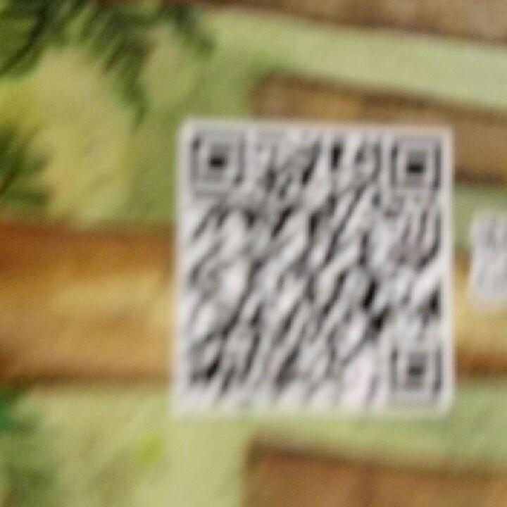 华