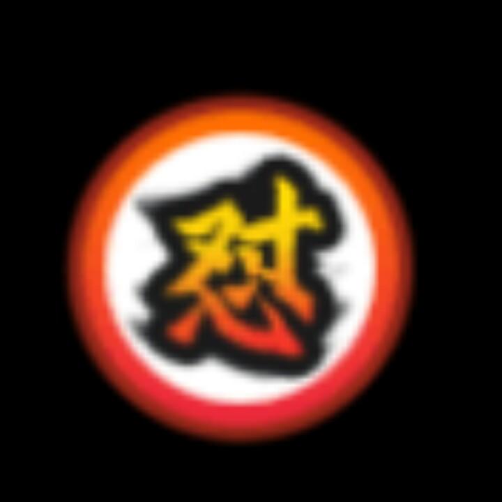幸福