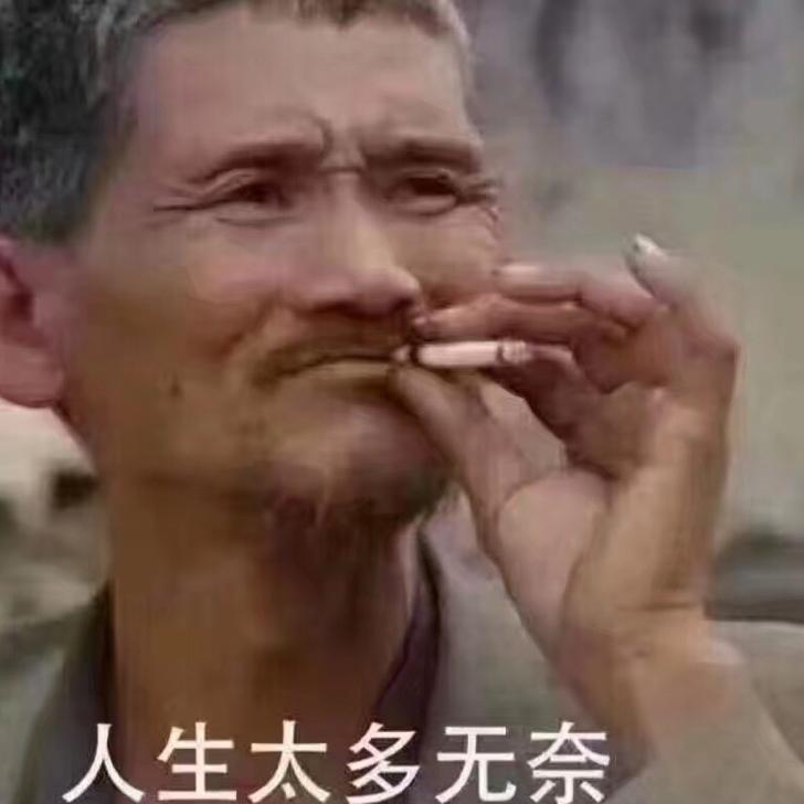 荣少