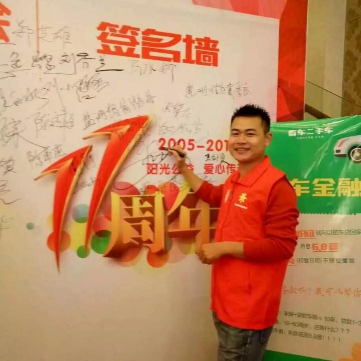 惠东双月湾_旅游策划.团建策划