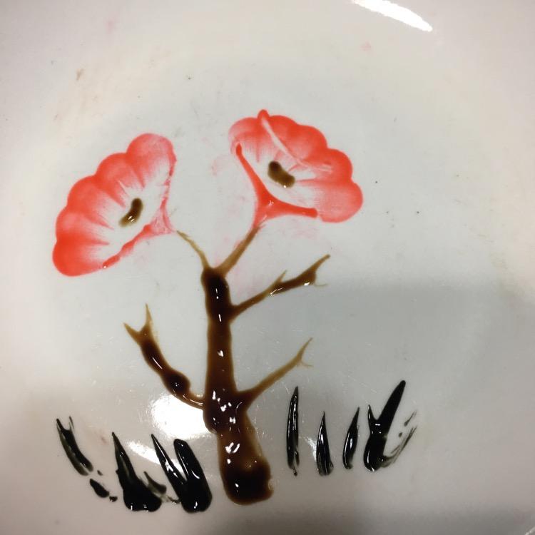 简单易行