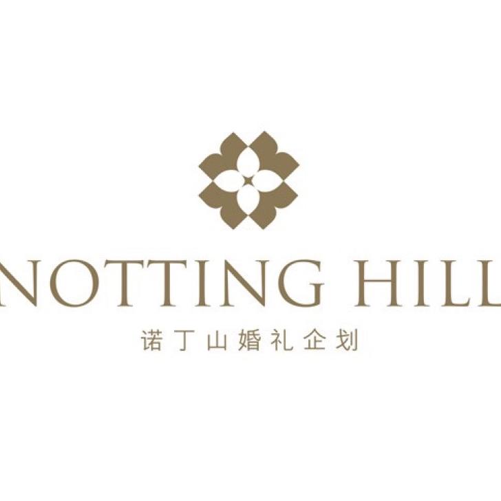 诺丁山婚礼企划·NottingHill