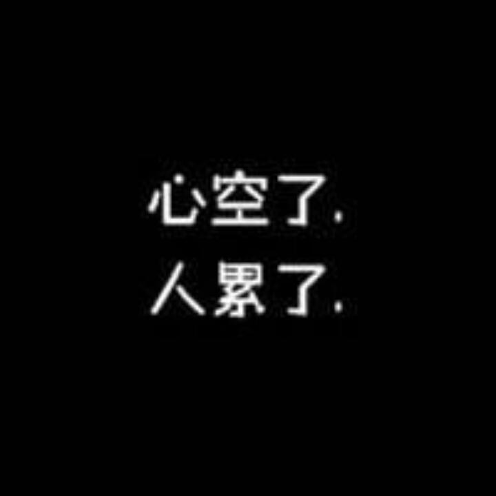 冰箱包