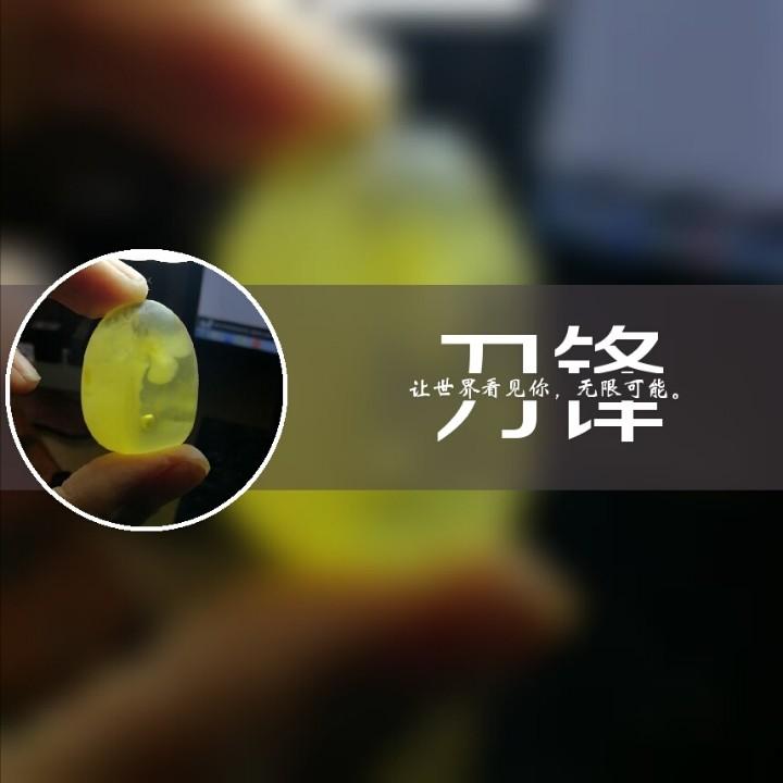 妙得