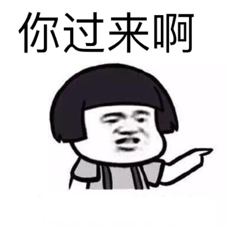 泠渊☀不二不行