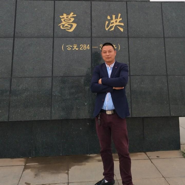 步步高升