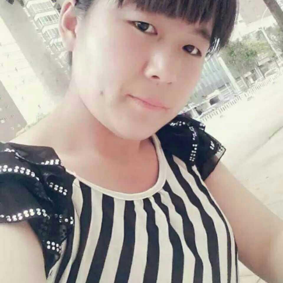 梦醒天亮了