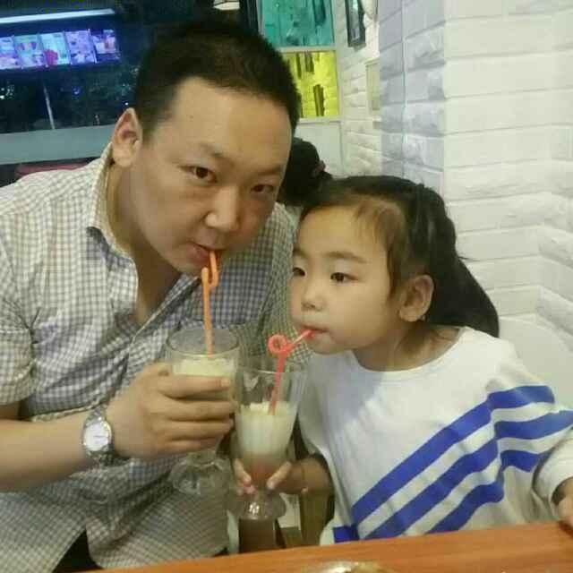 奇