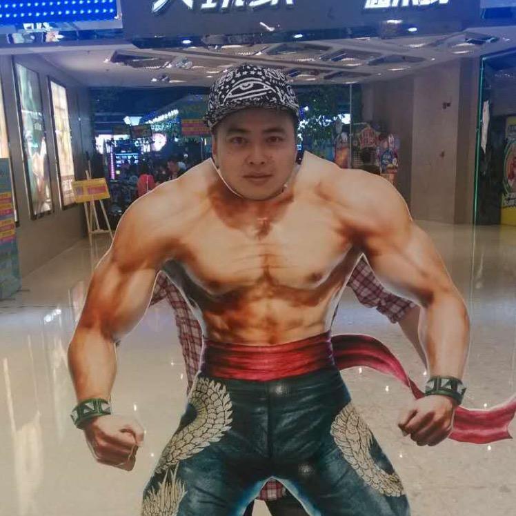 南京汉堡