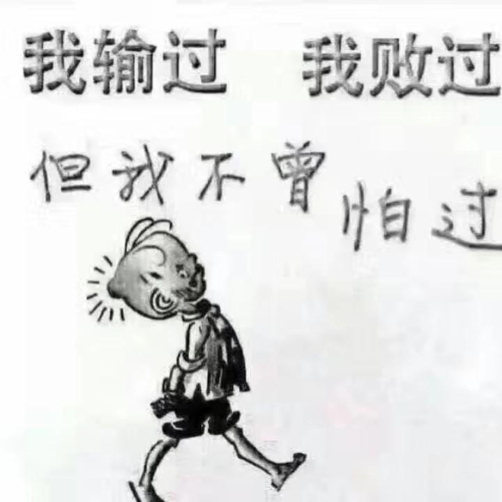 心飞扬