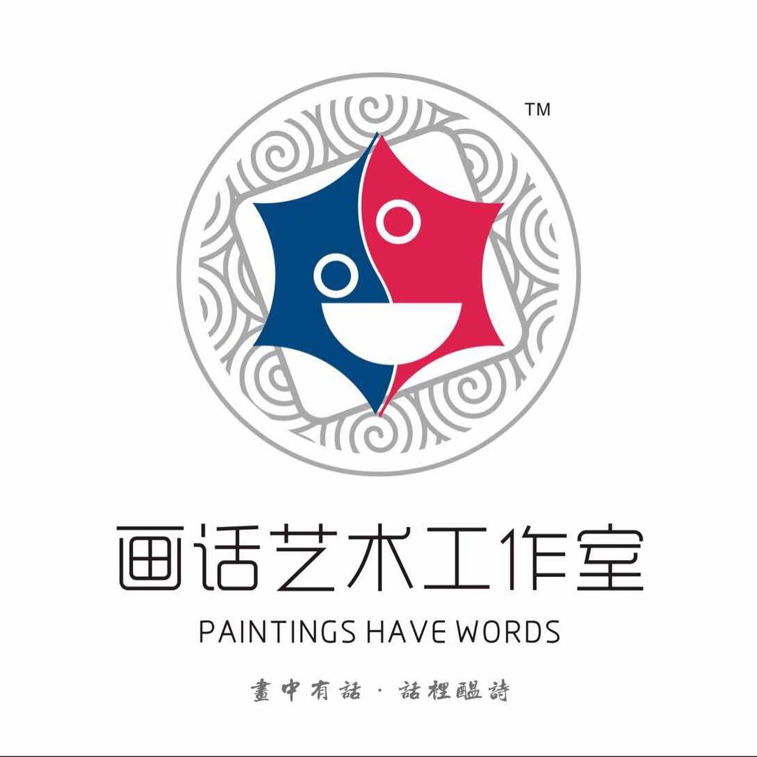 浮雕壁画师啊亮