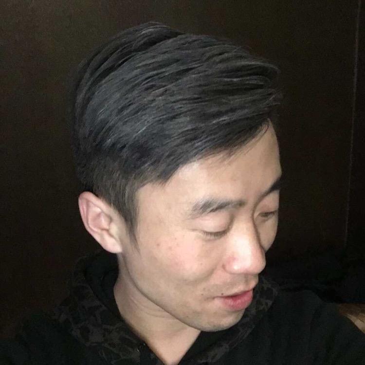 许中华