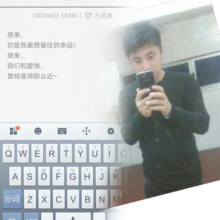 じএve徐梁慕张₅₂₀💞࿐