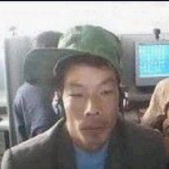 好汉