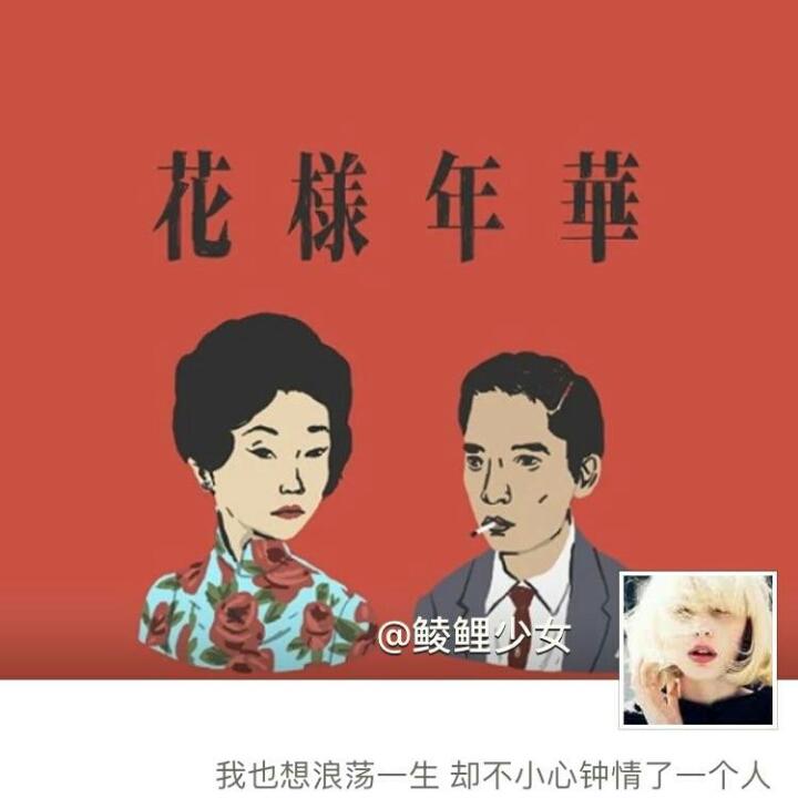 粉色信笺
