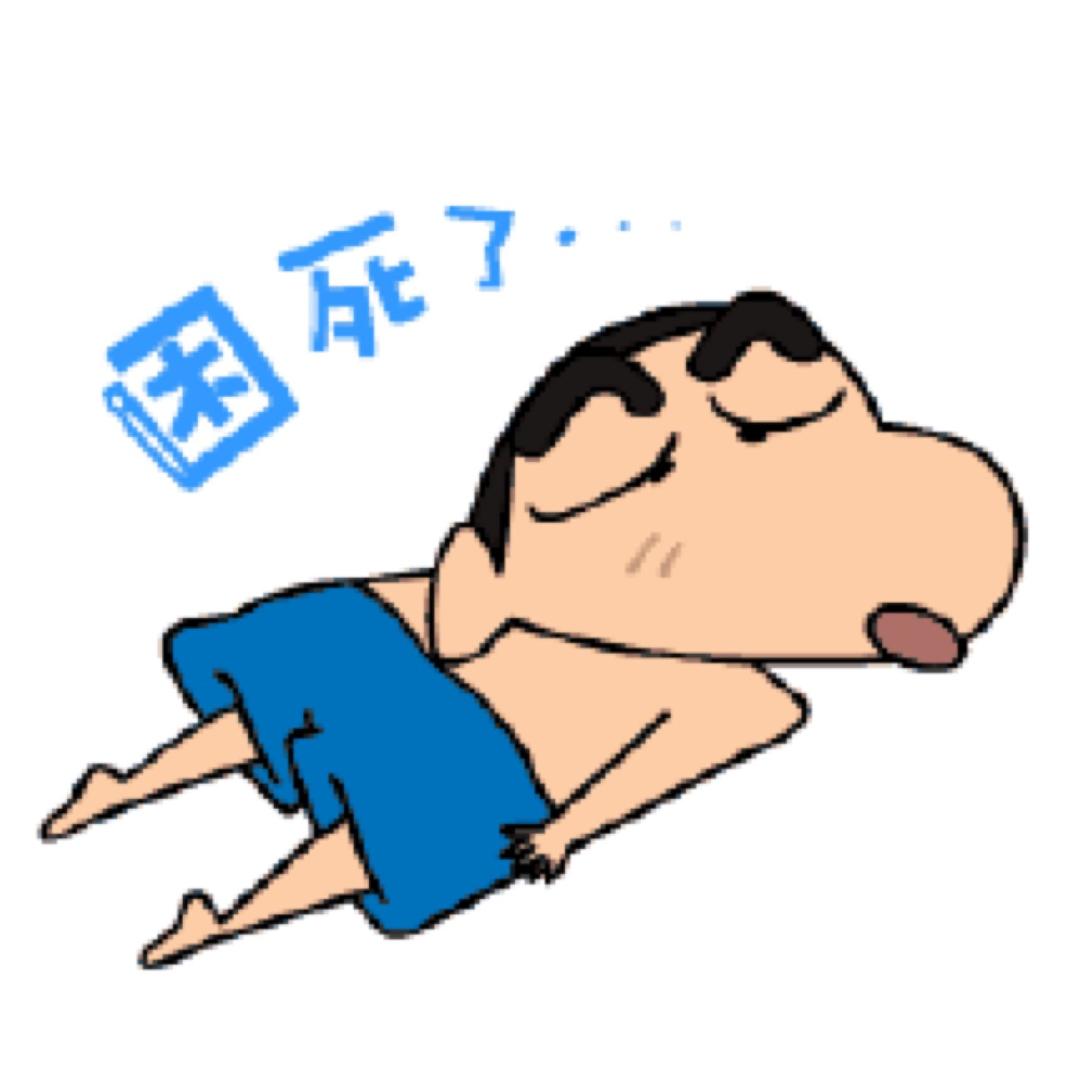 电动剃须刀 毛球修剪器