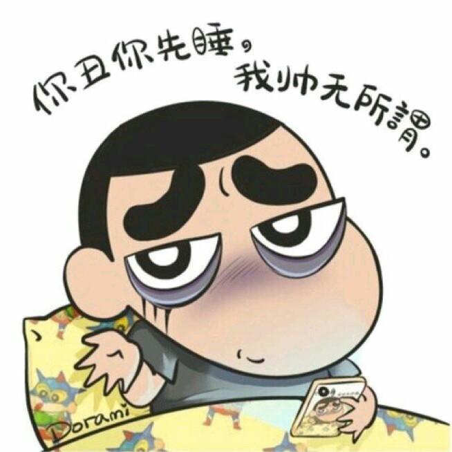 赫