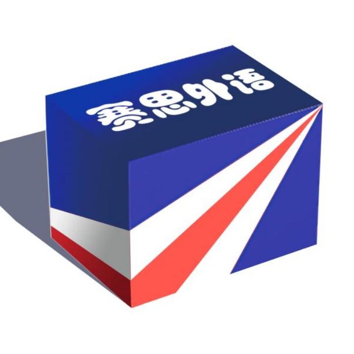 青岛赛思外语学校