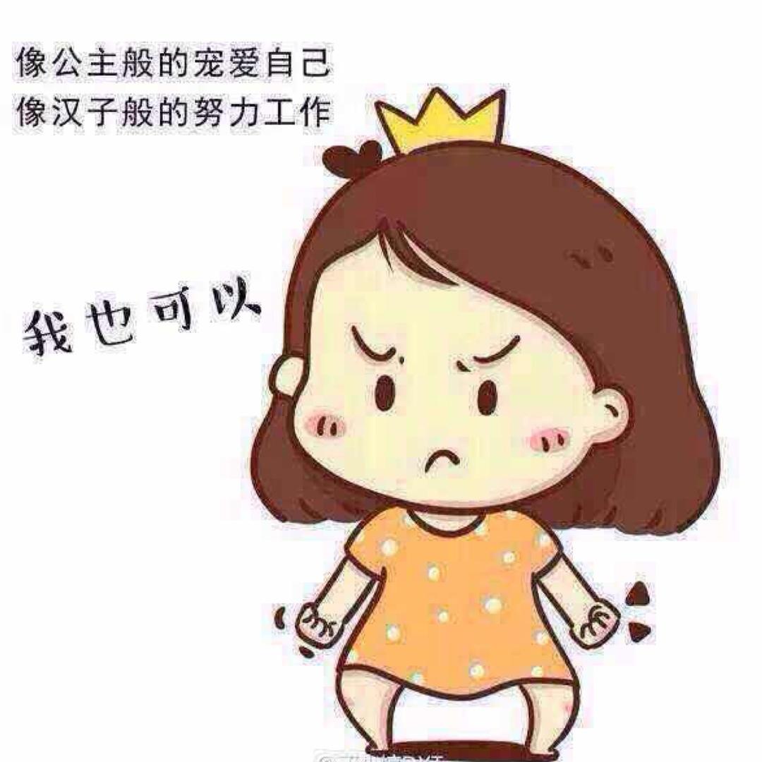 A  一輩子  ╮(╯▽╰)╭ 