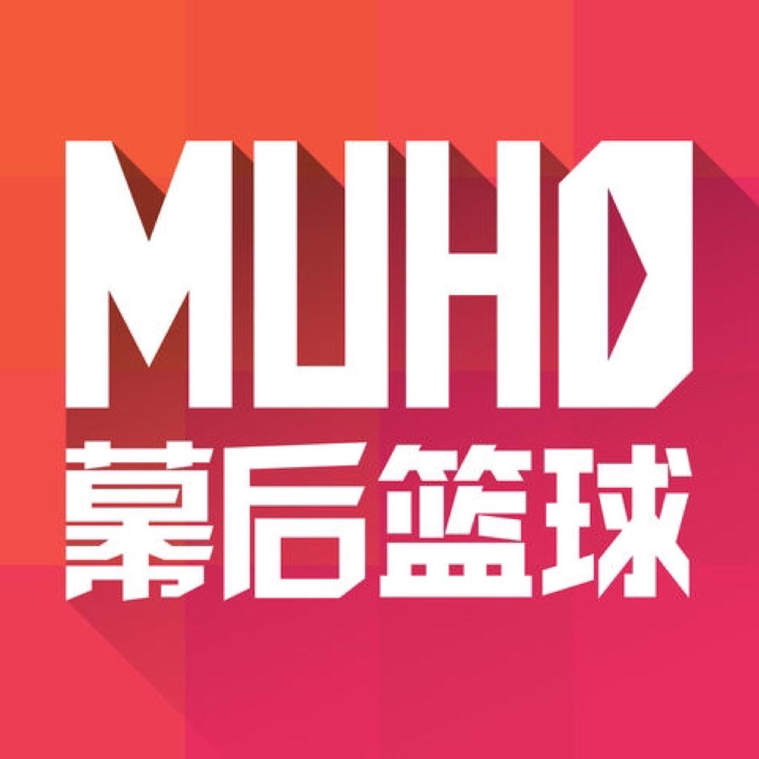 幕后篮球