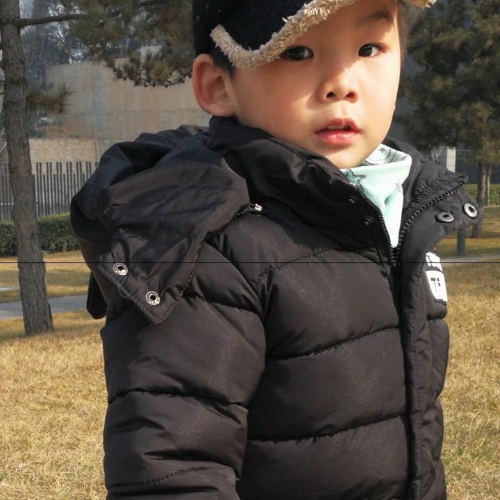 心不二水