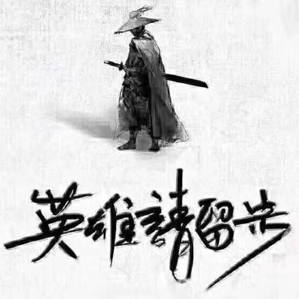 小潘