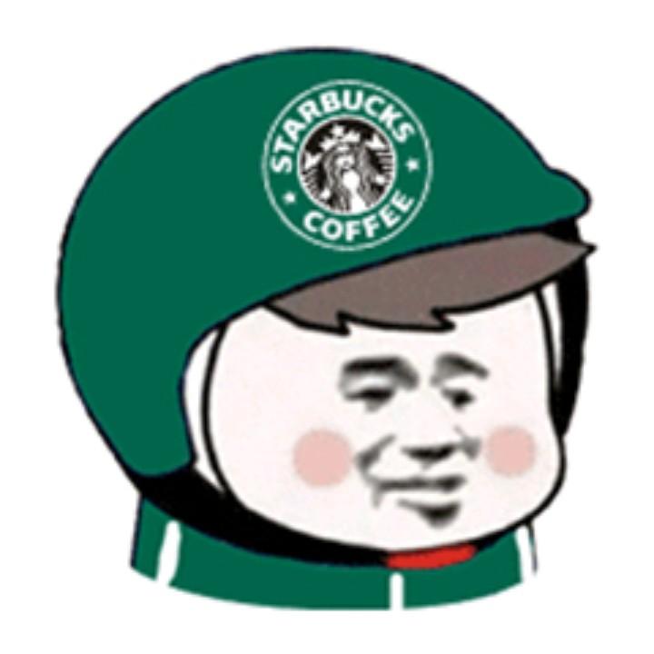 随性.