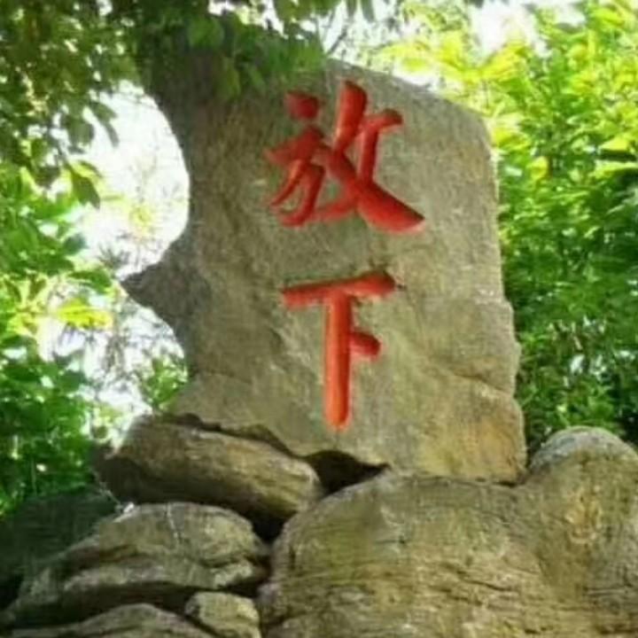 王者归来
