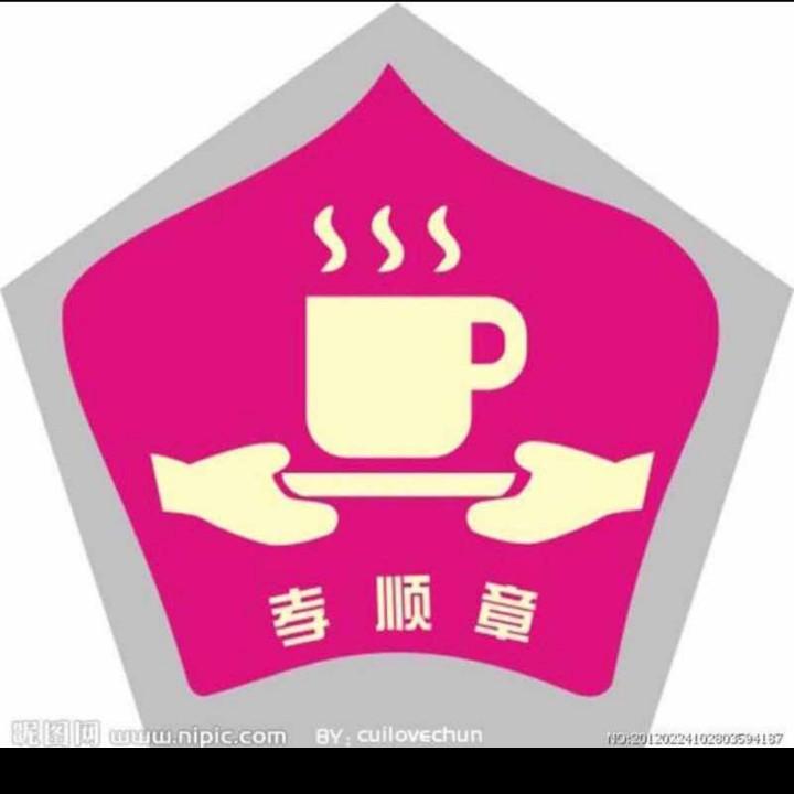 阿斌