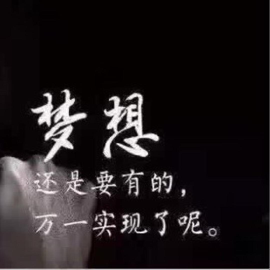 海涛