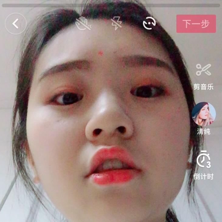 那个橘子诶