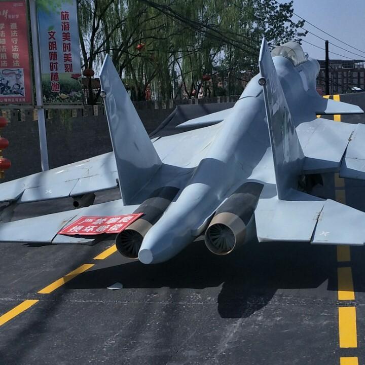 小谷