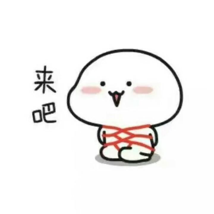 雨儿啦