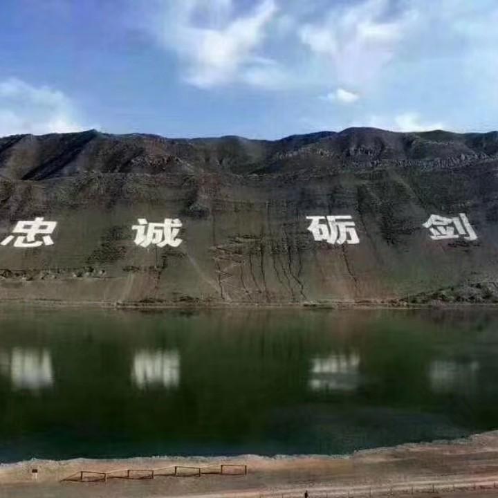 A～ 阿龙