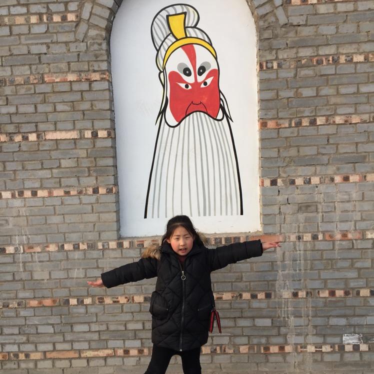 地久天长
