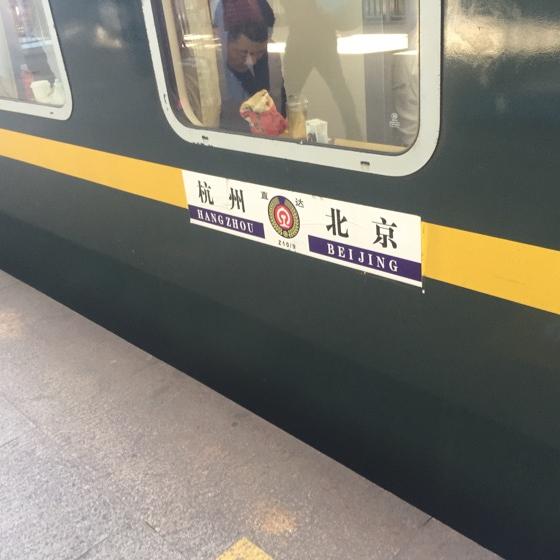 753