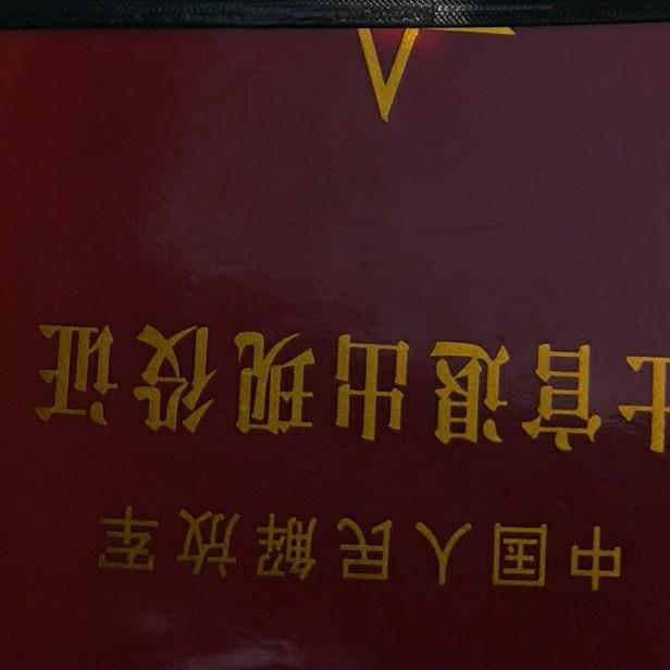 🌈Mc臭臭